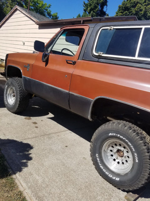 1982 Chevrolet Blazer